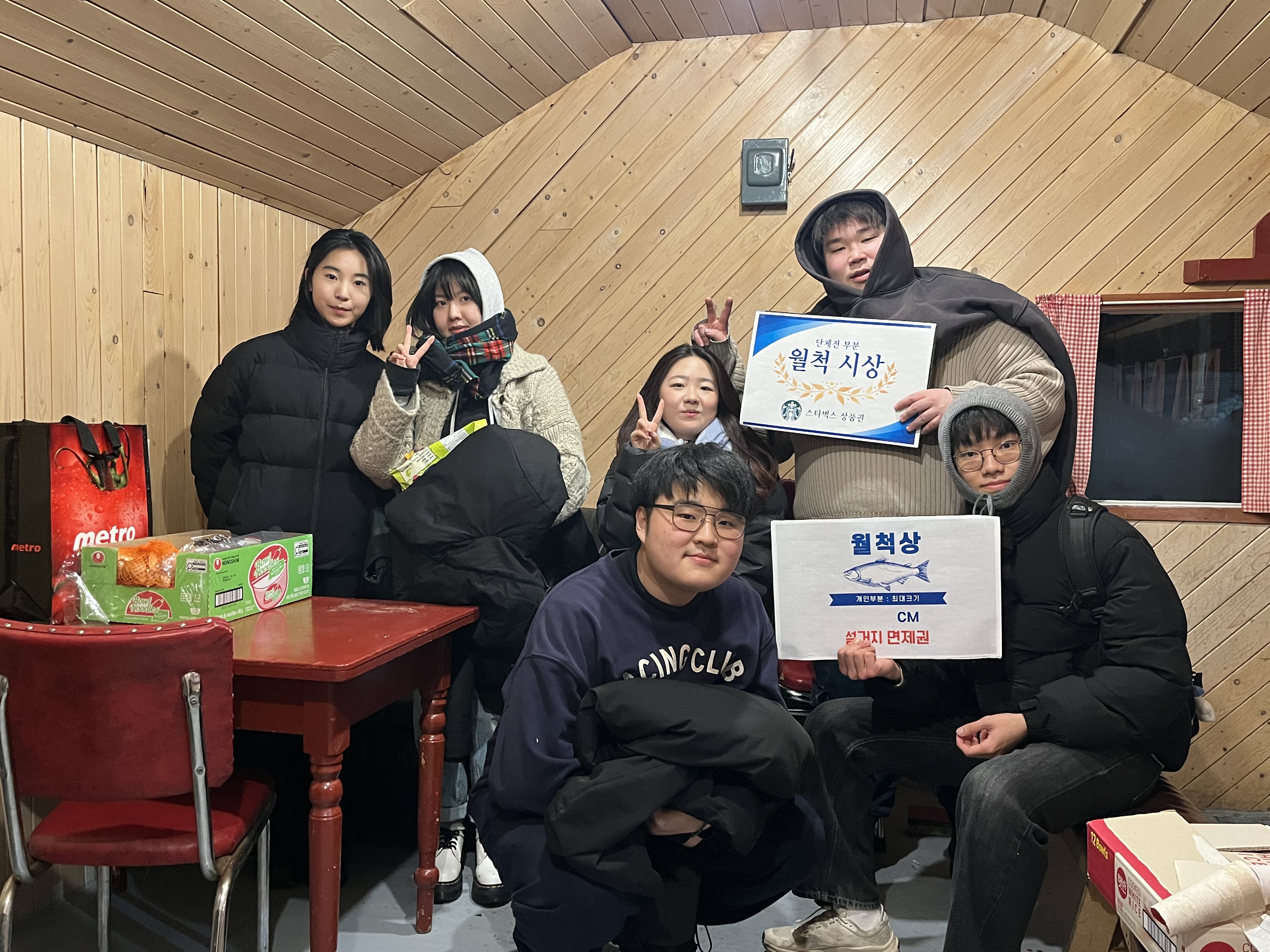 KakaoTalk_Photo_2026-02-11-15-32-44 002.jpeg