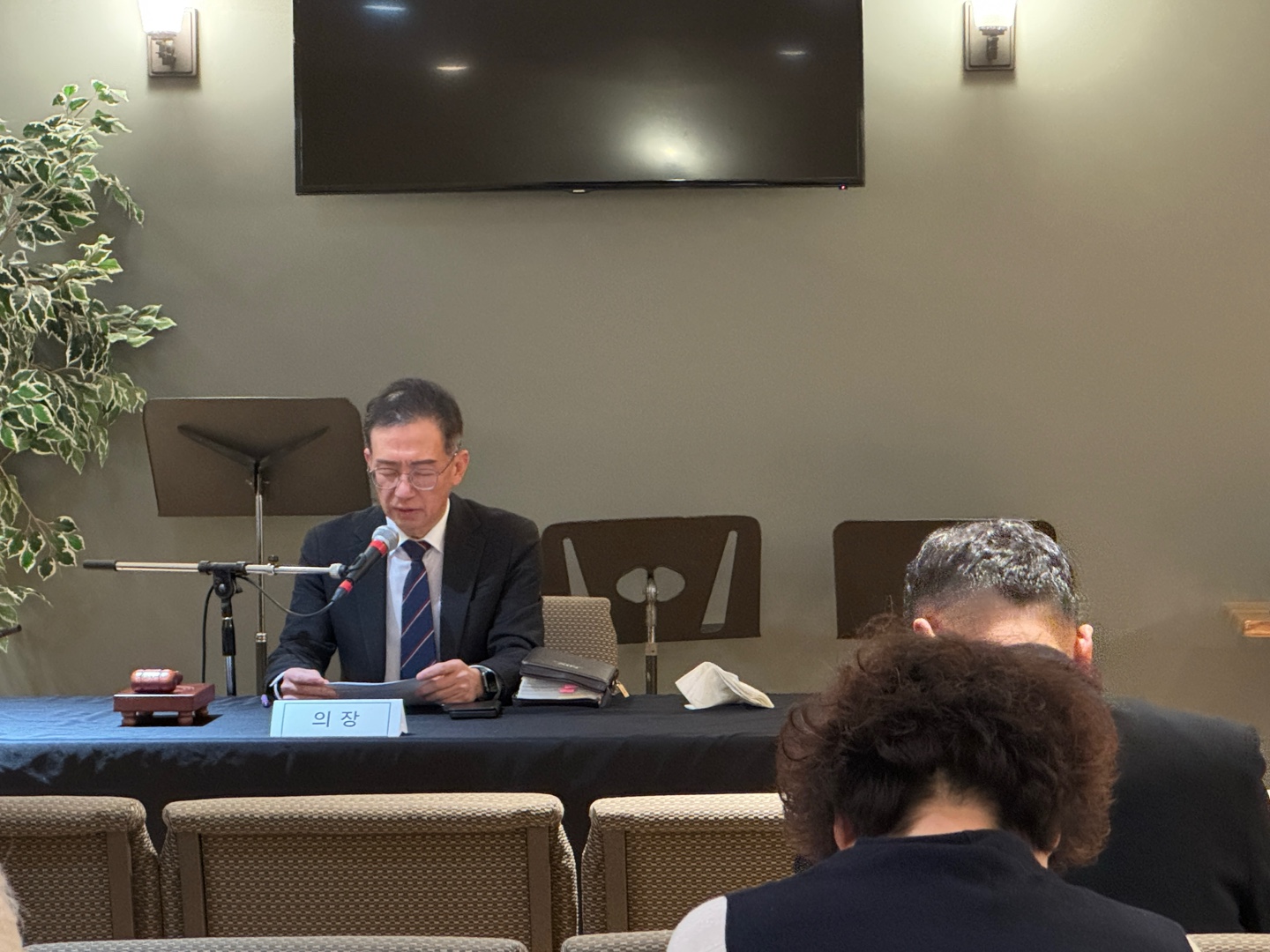 KakaoTalk_Photo_2025-01-19-10-13-50 012.jpeg