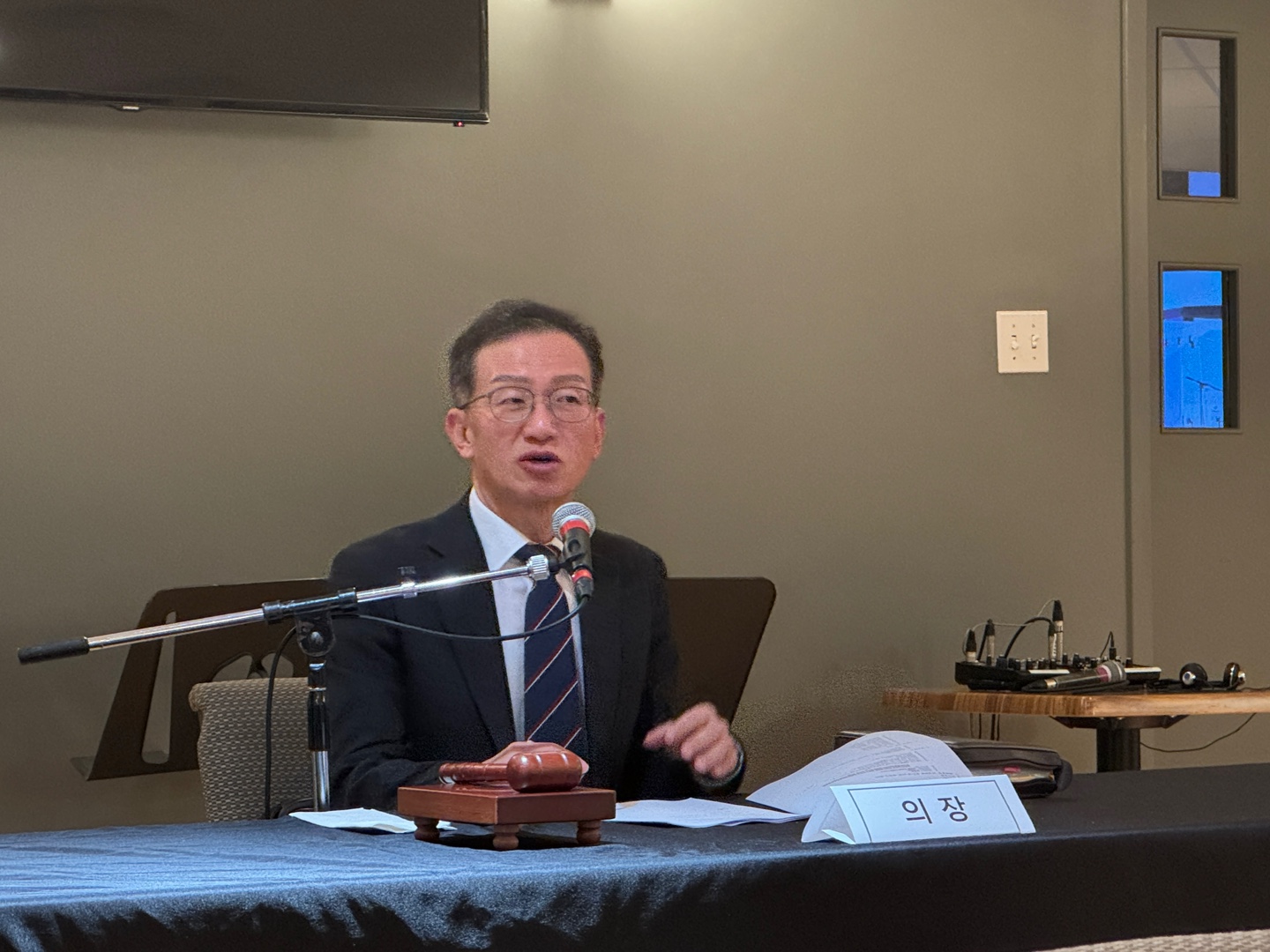 KakaoTalk_Photo_2025-01-19-10-13-39 003.jpeg