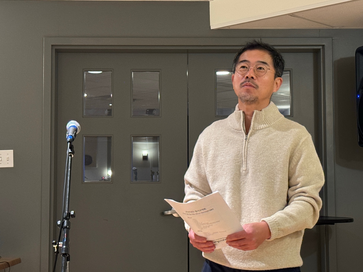 KakaoTalk_Photo_2025-01-19-10-13-42 007.jpeg