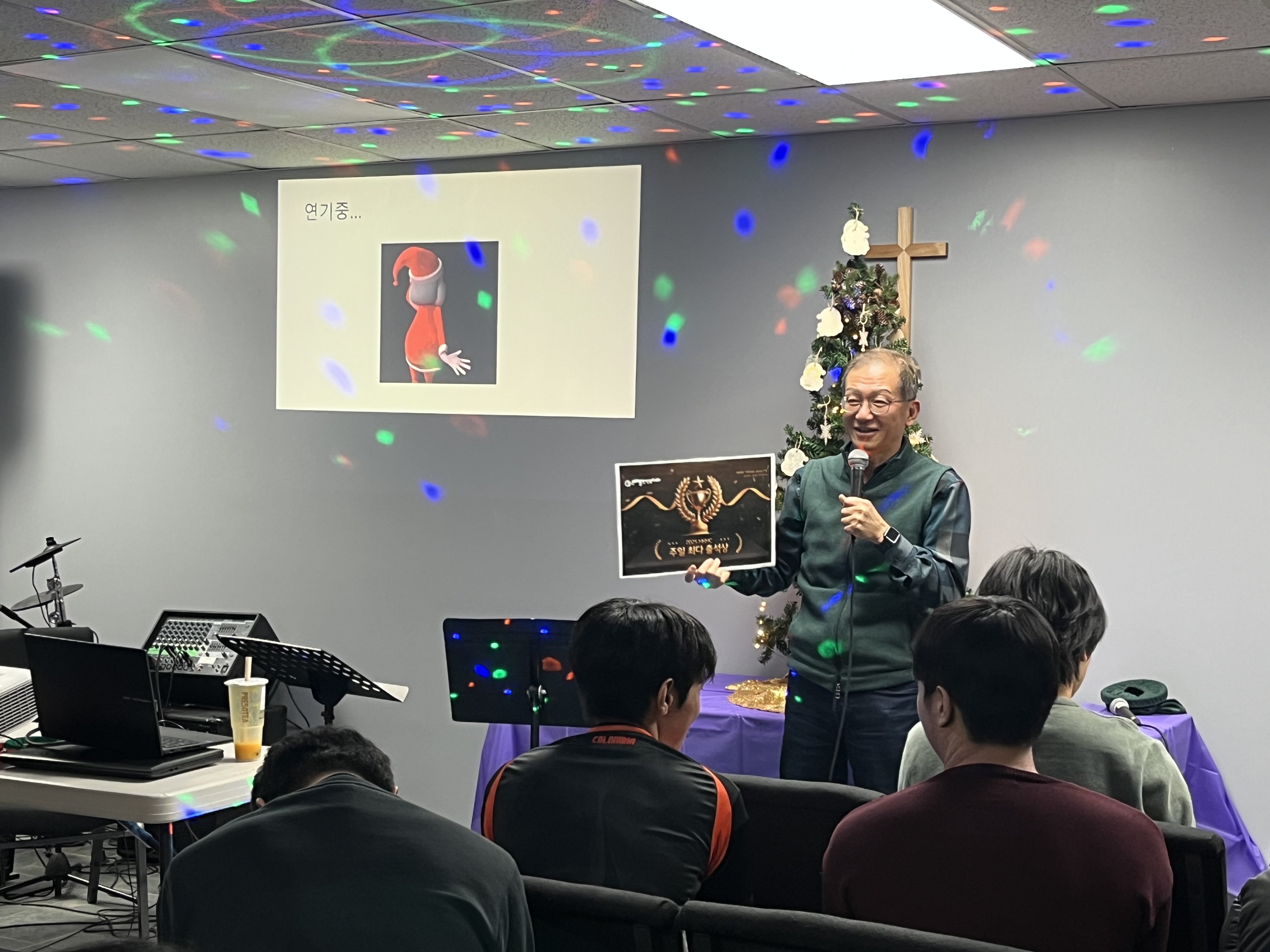 KakaoTalk_Photo_2025-12-21-11-04-41 023.jpeg