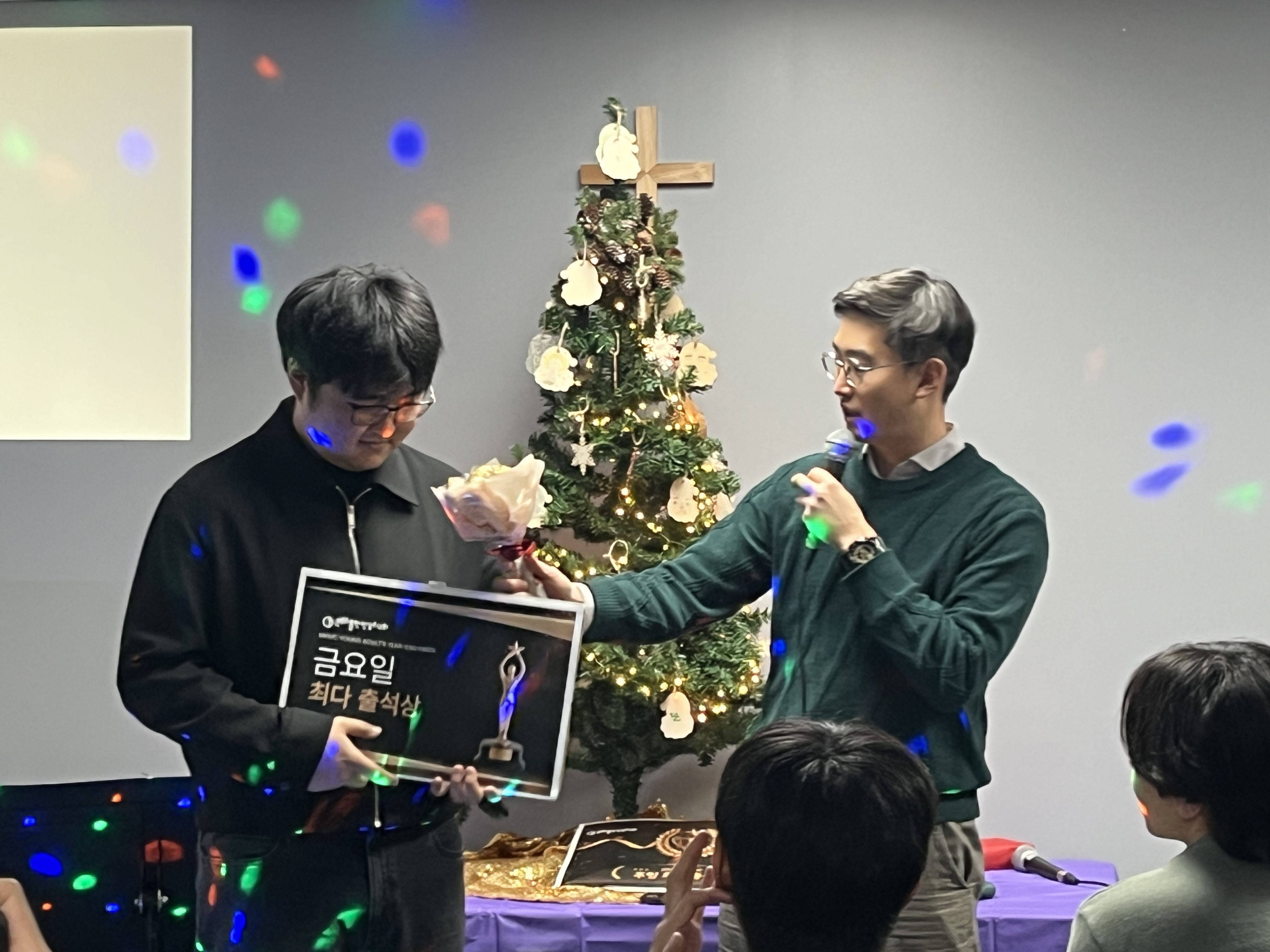 KakaoTalk_Photo_2025-12-21-11-04-29 020.jpeg