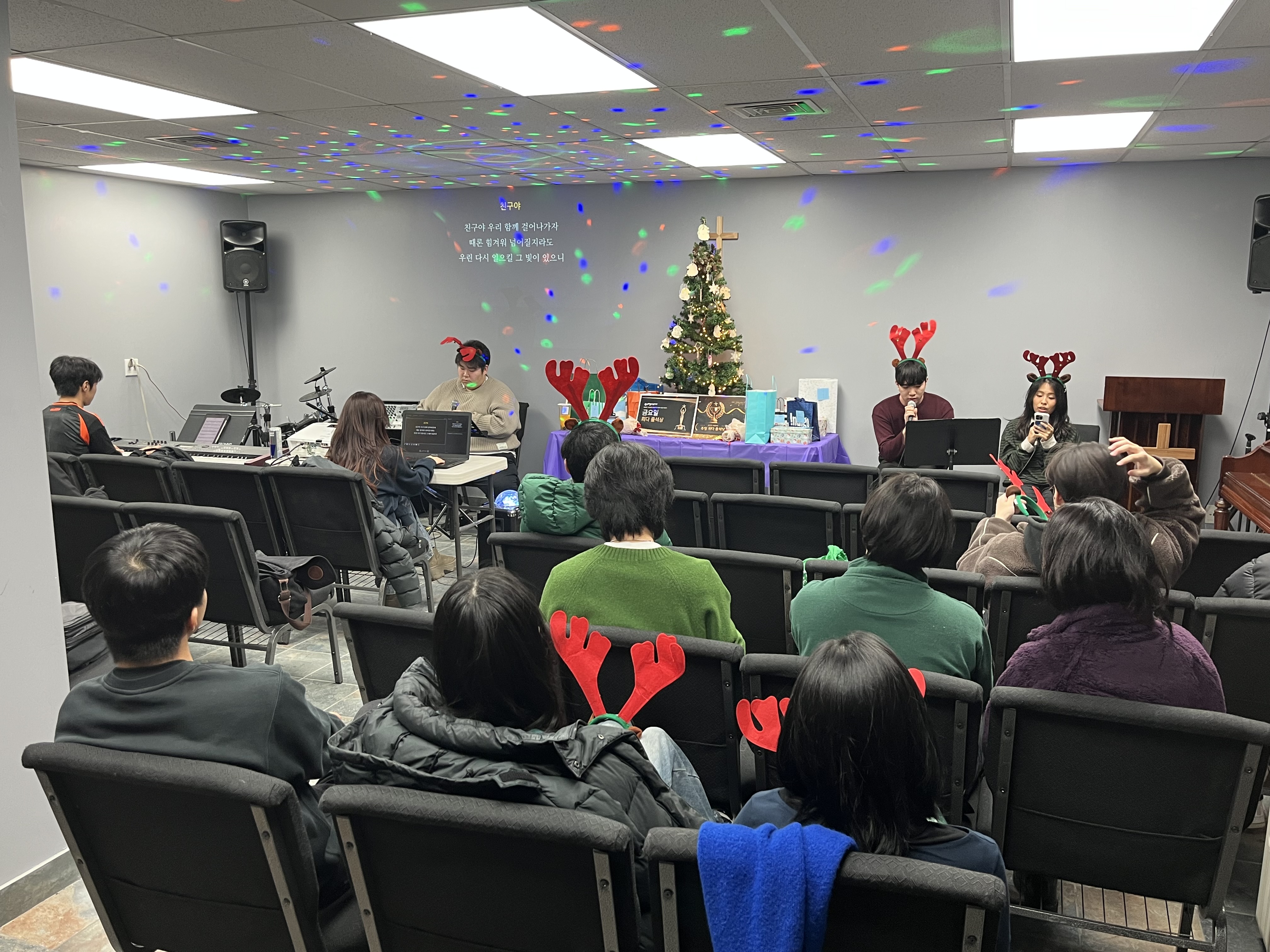 KakaoTalk_Photo_2025-12-21-11-03-29 001.jpeg