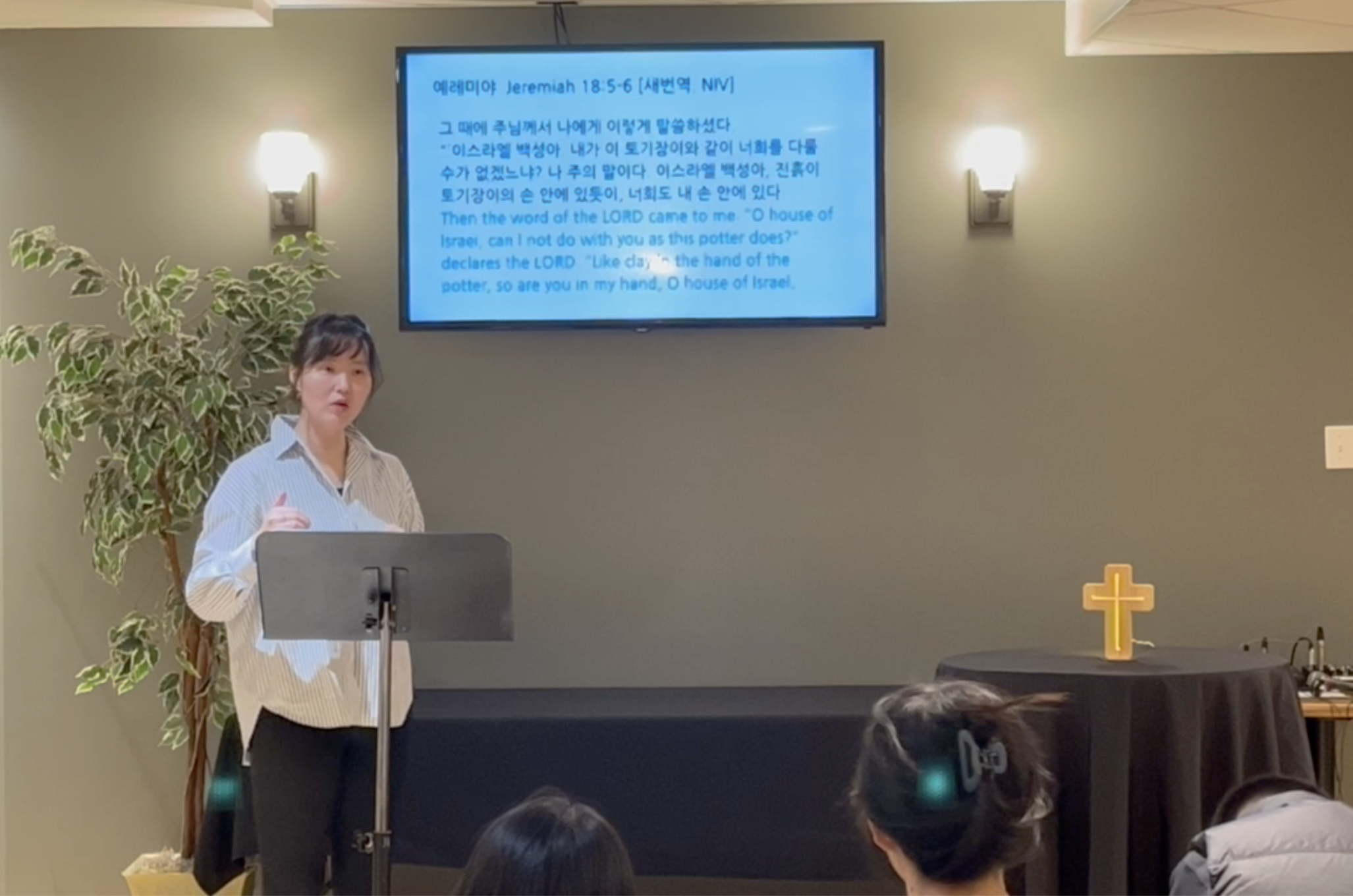 Screenshot 2025-01-28 at 7.25.18 PM.png