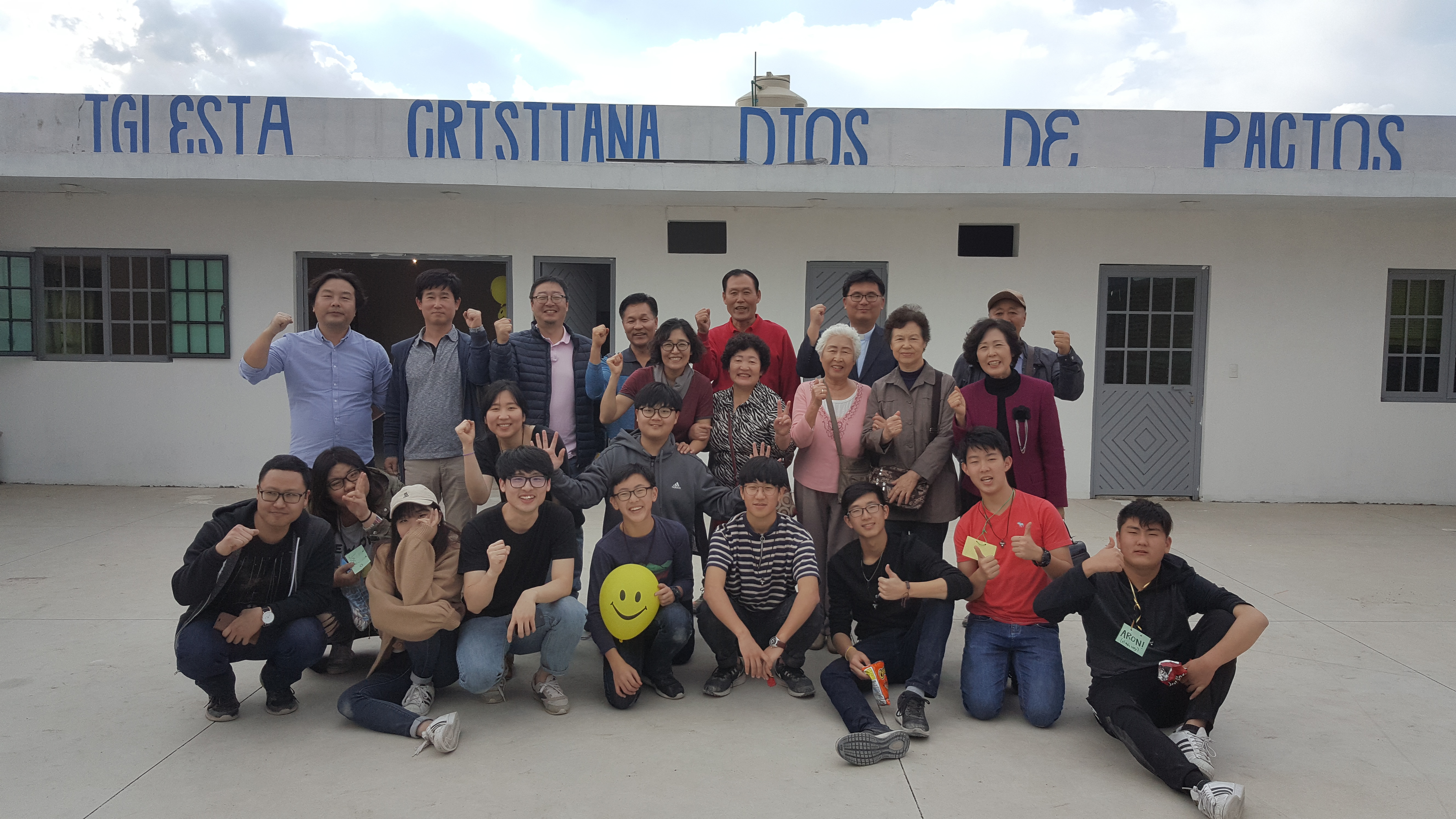 Liebre 선교팀 단체사진.jpg