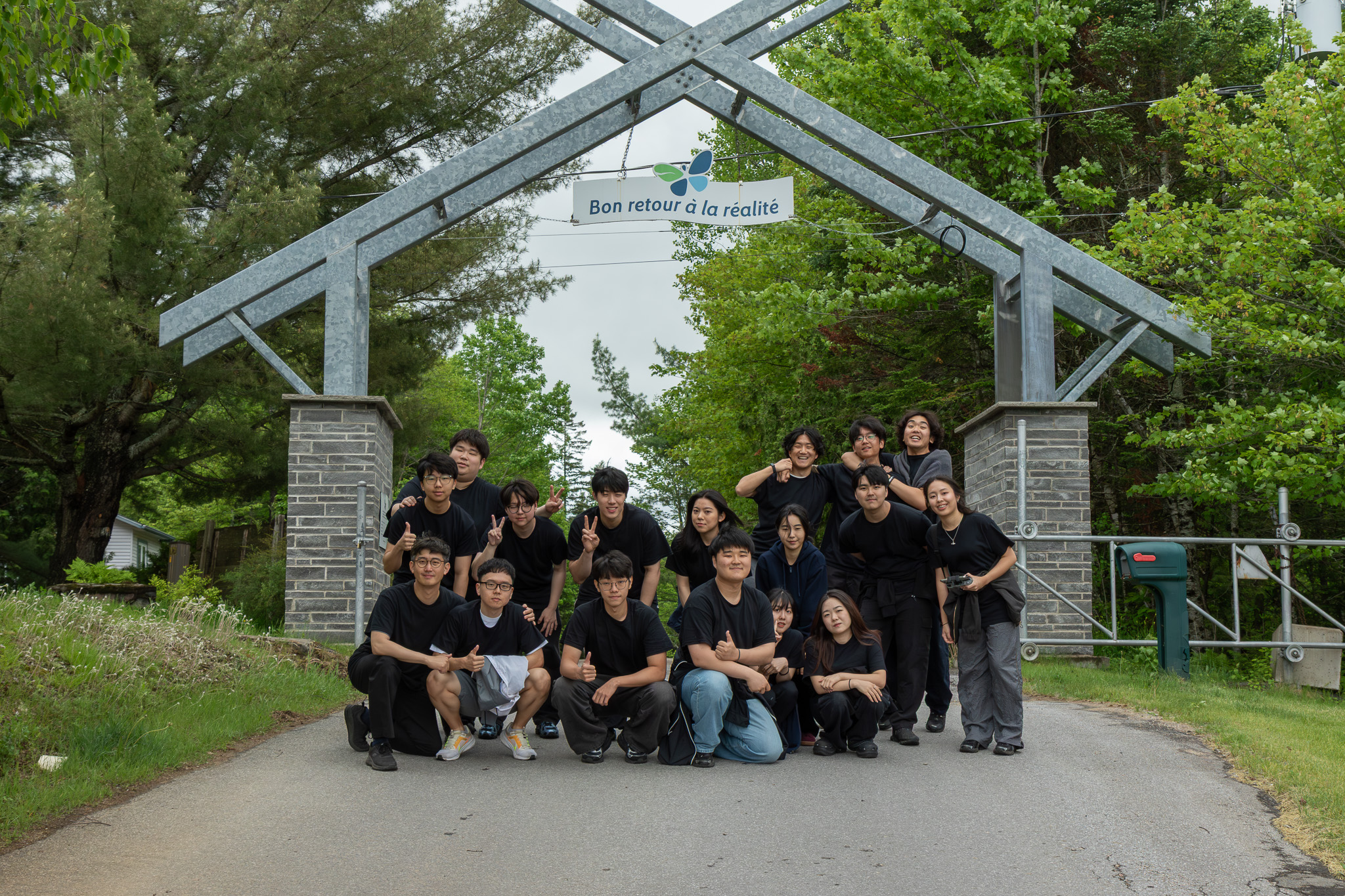 2581-20260607 - Final.jpg