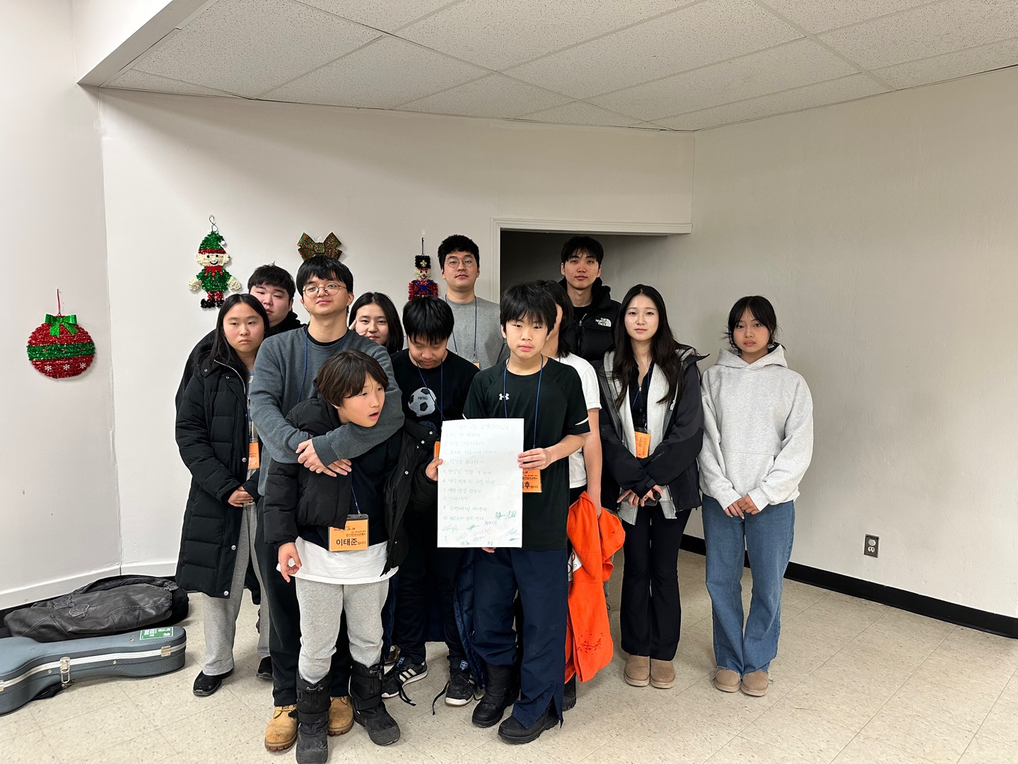 KakaoTalk_Photo_2025-01-04-16-05-37 012.jpeg