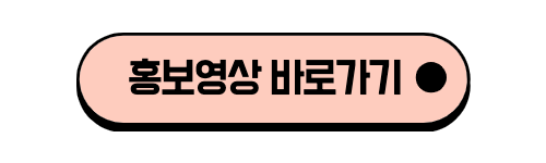제목을 입력해주세요._004.png