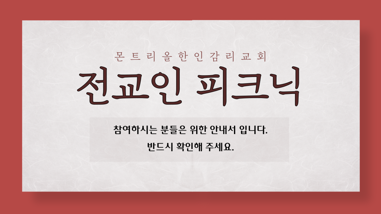 제목을-입력해주세요_-001 (4).png