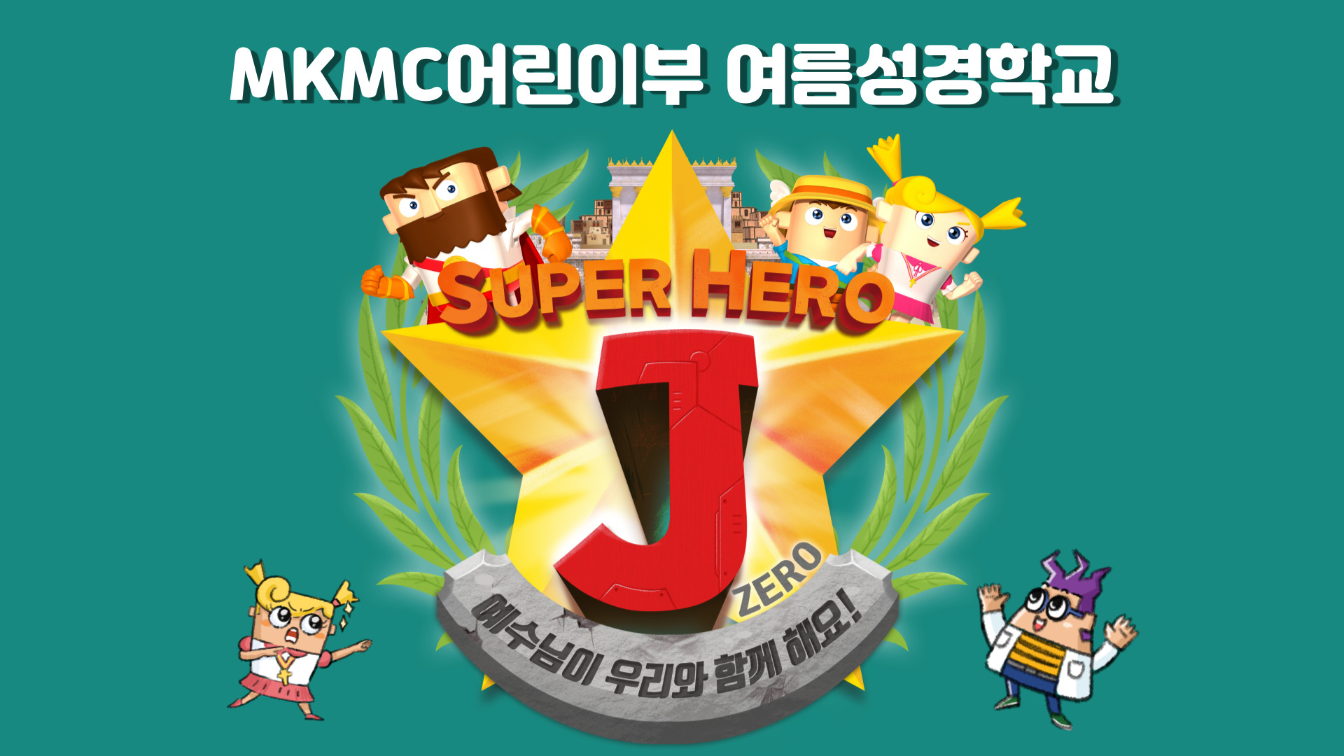제목을-입력해주세요_-002.jpg