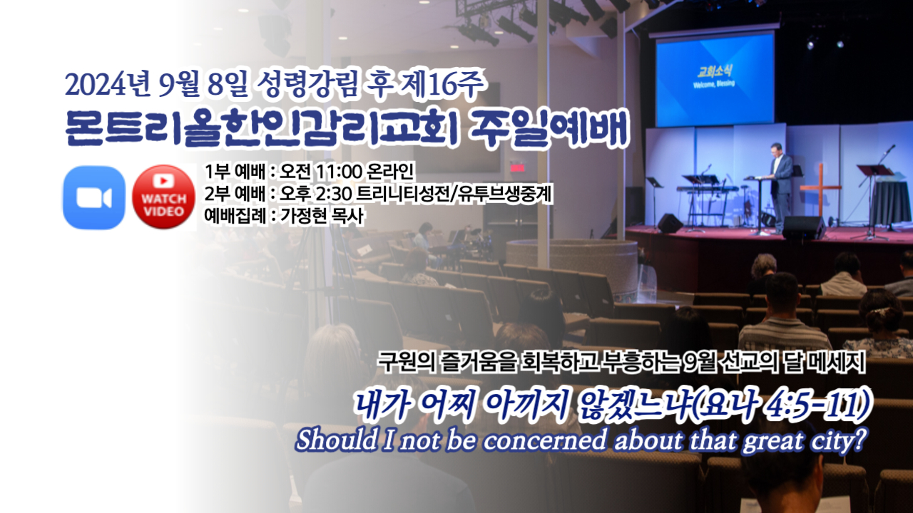 2024년 유투브섬네일디자인-001 (18).jpg