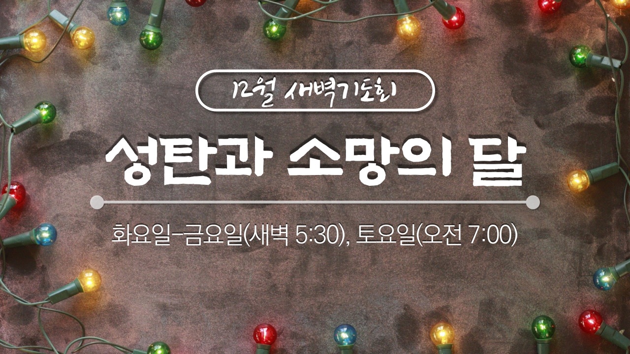 KakaoTalk_Photo_2021-12-01-21-39-10.jpeg