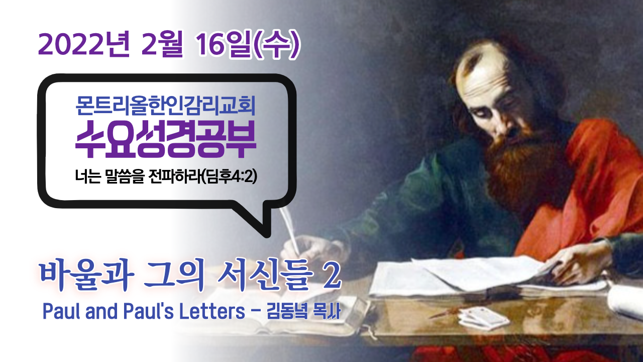 KakaoTalk_Photo_2022-02-16-14-15-30.png