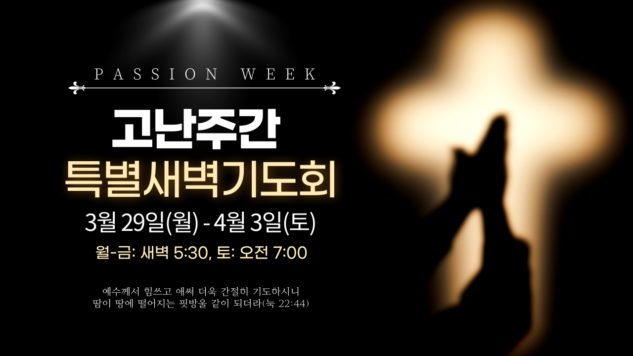 제목을-입력해주세요.-001 (4).png