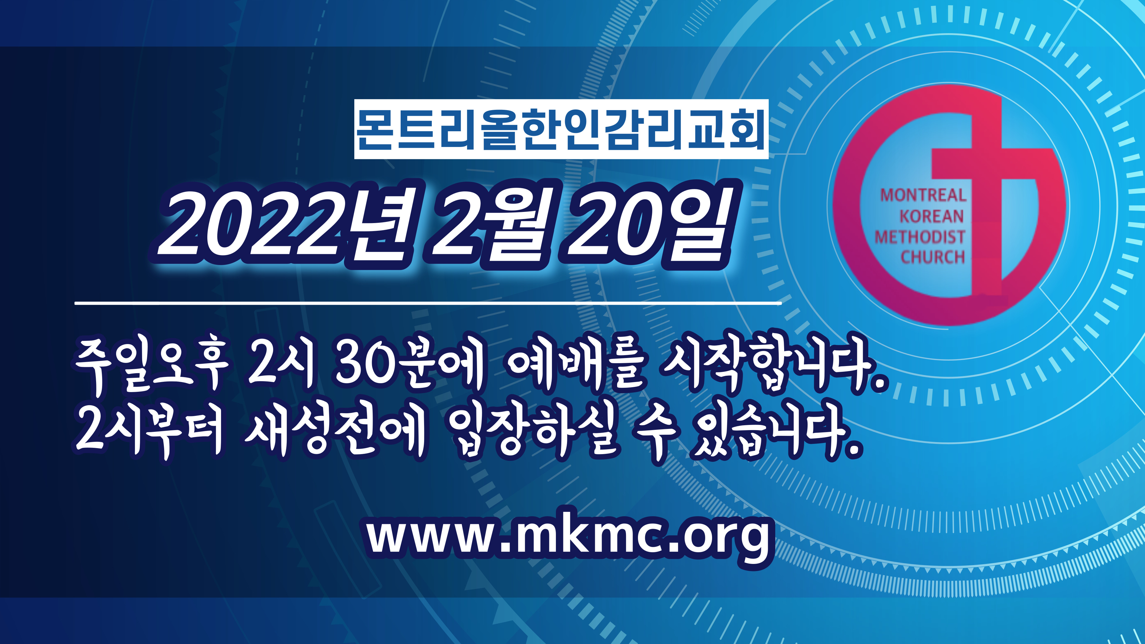 220신청서.jpeg