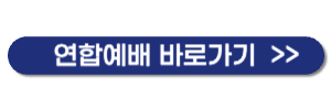 제목을 입력해주세요_-001 (1).png