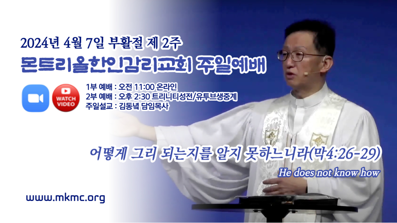 2023년 유투브섬네일디자인-001.jpg