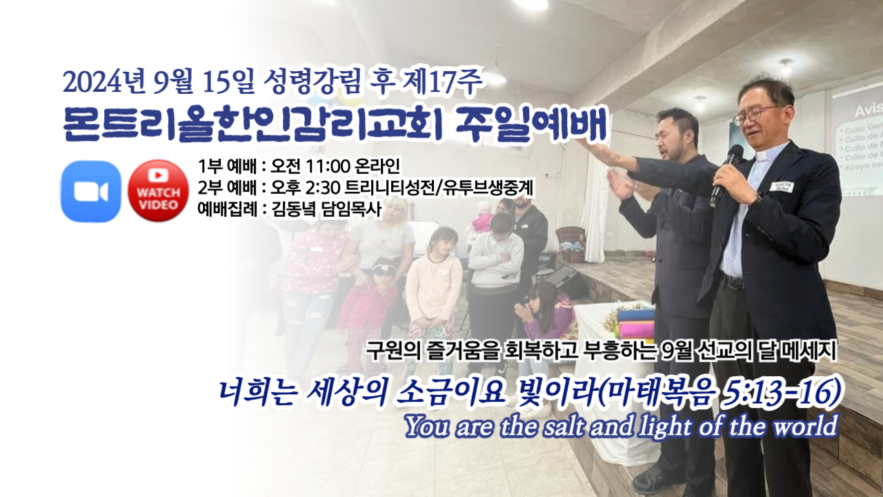 2024년 유투브섬네일디자인-001 (19).jpg