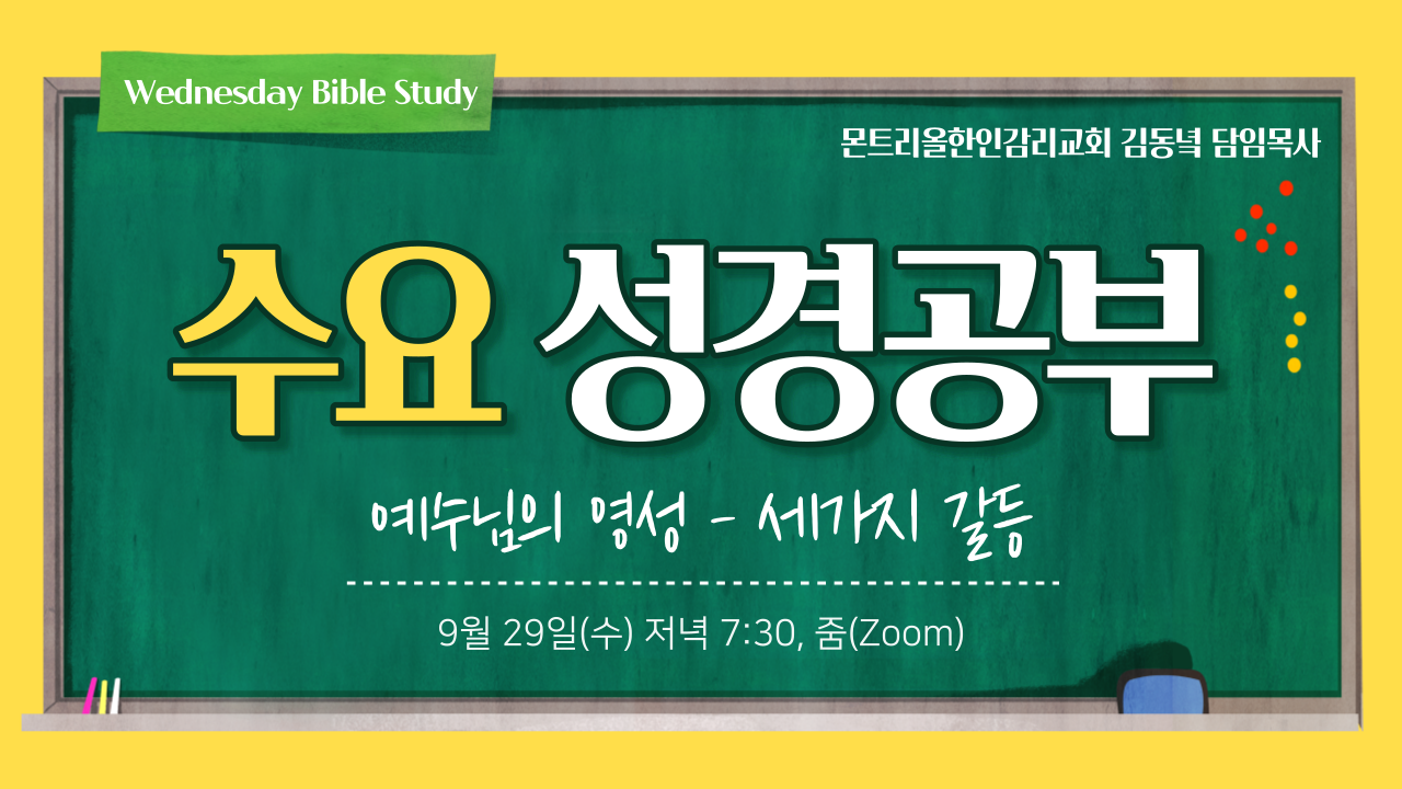 제목을-입력해주세요_-001 (10).png