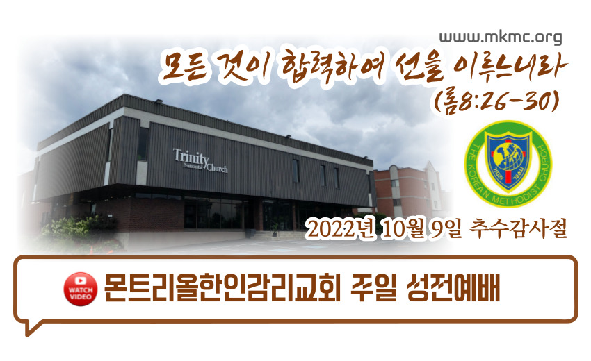 mkmc-주보표지_디자인-_-복사본-003.jpg