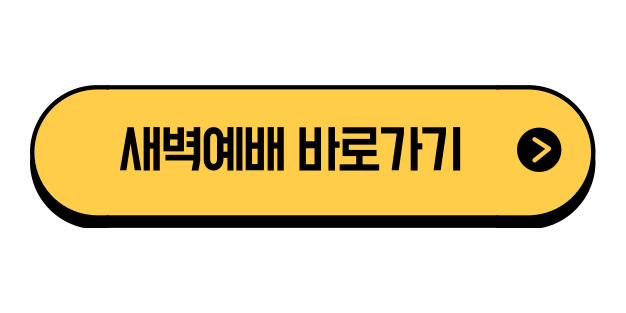 KakaoTalk_Photo_2021-10-09-22-11-15.jpeg