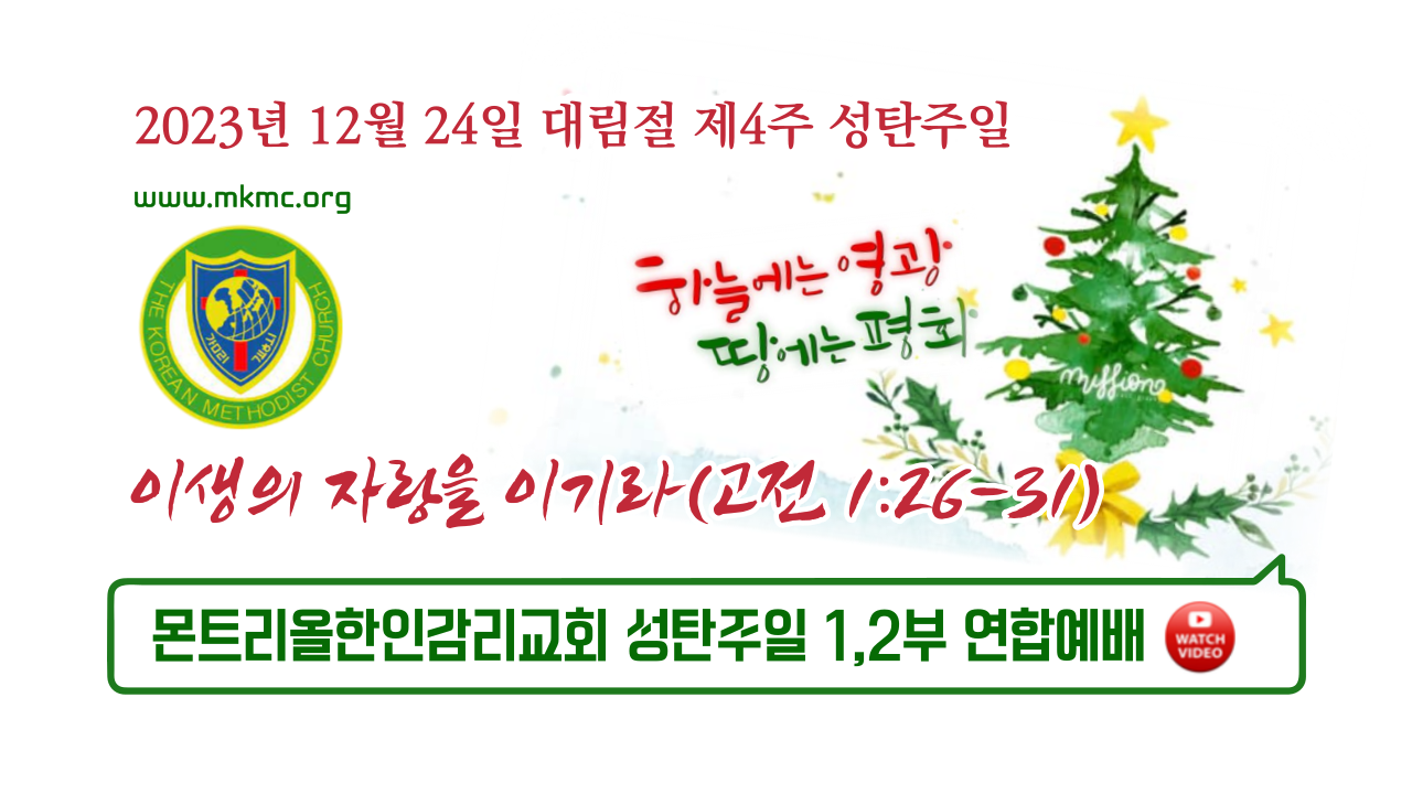 제목을-입력해주세요_-_-복사본-001 (1).png
