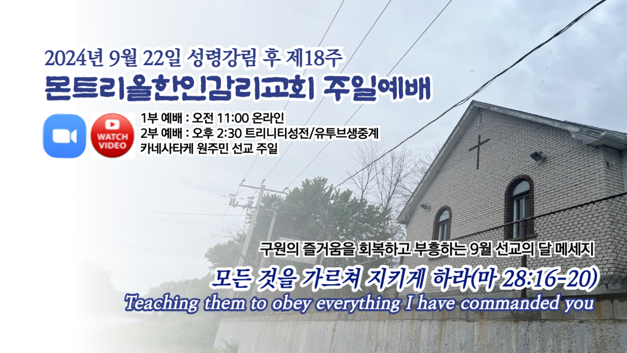 2024년 유투브섬네일디자인-001 (20).jpg