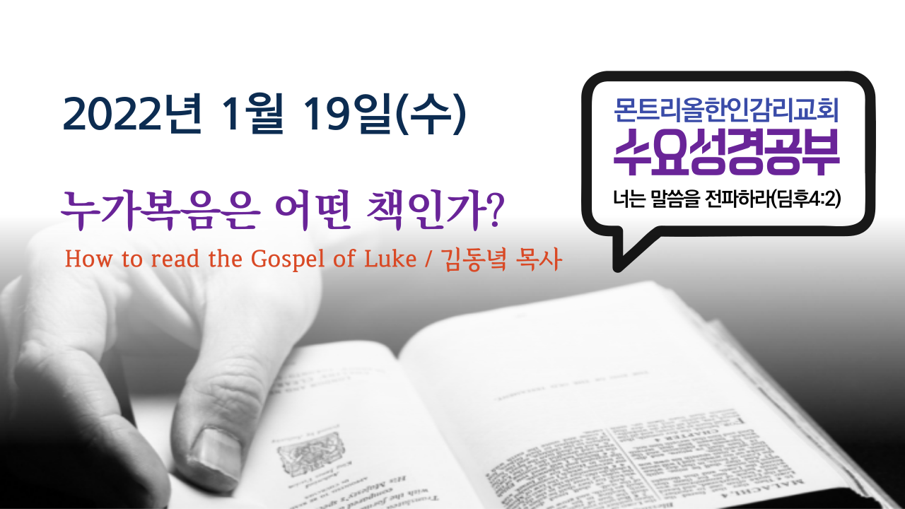 KakaoTalk_Photo_2022-01-19-16-11-49.png