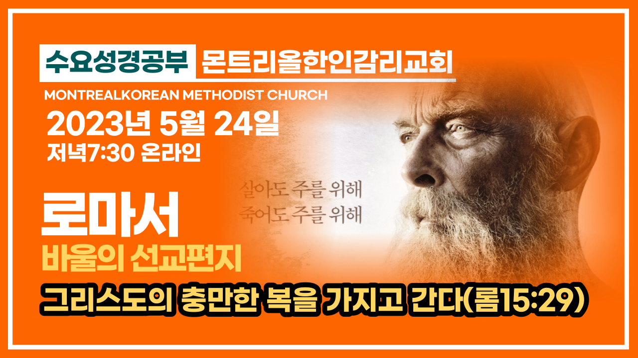 KakaoTalk_Photo_2023-05-24-12-24-01.png