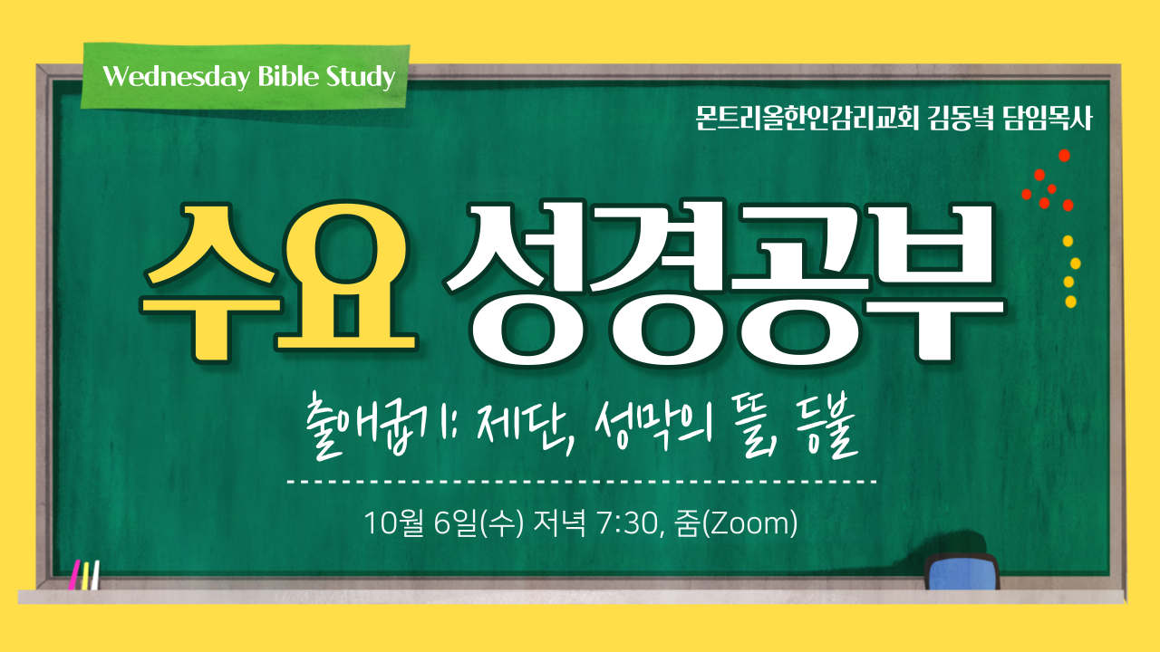 제목을-입력해주세요_-001 (2).png