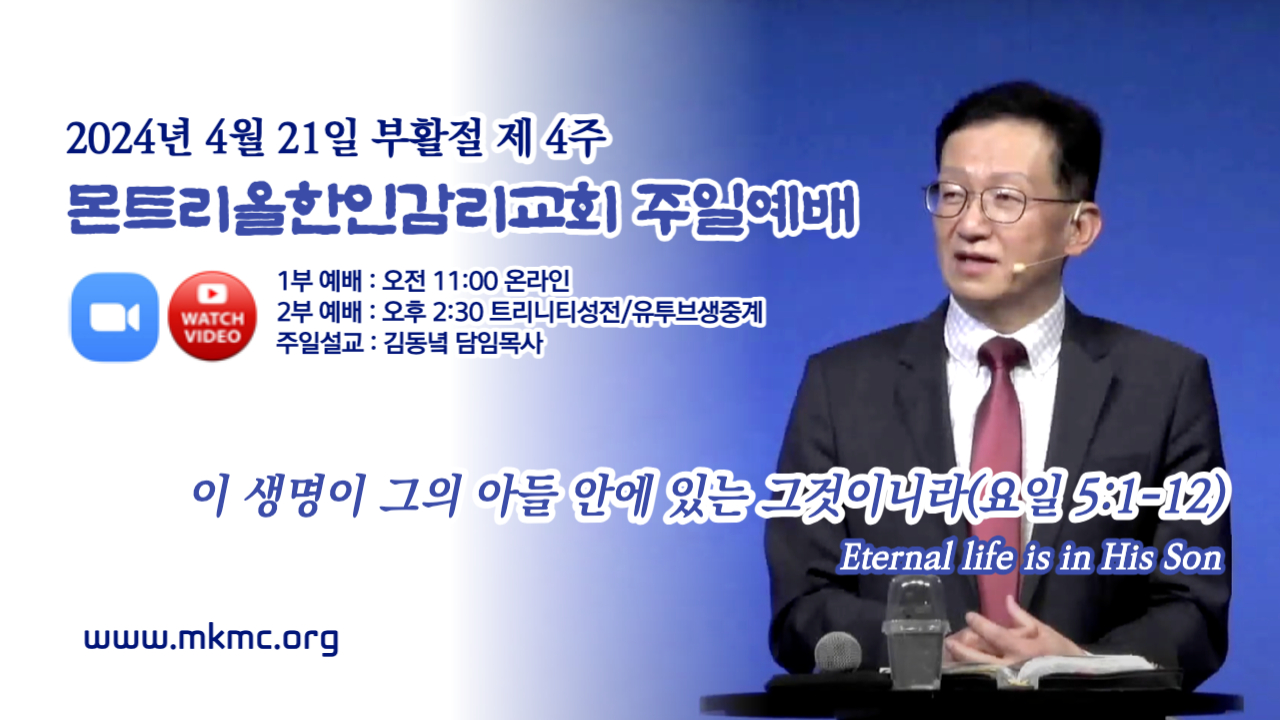2023년 유투브섬네일디자인-001 (1).jpg