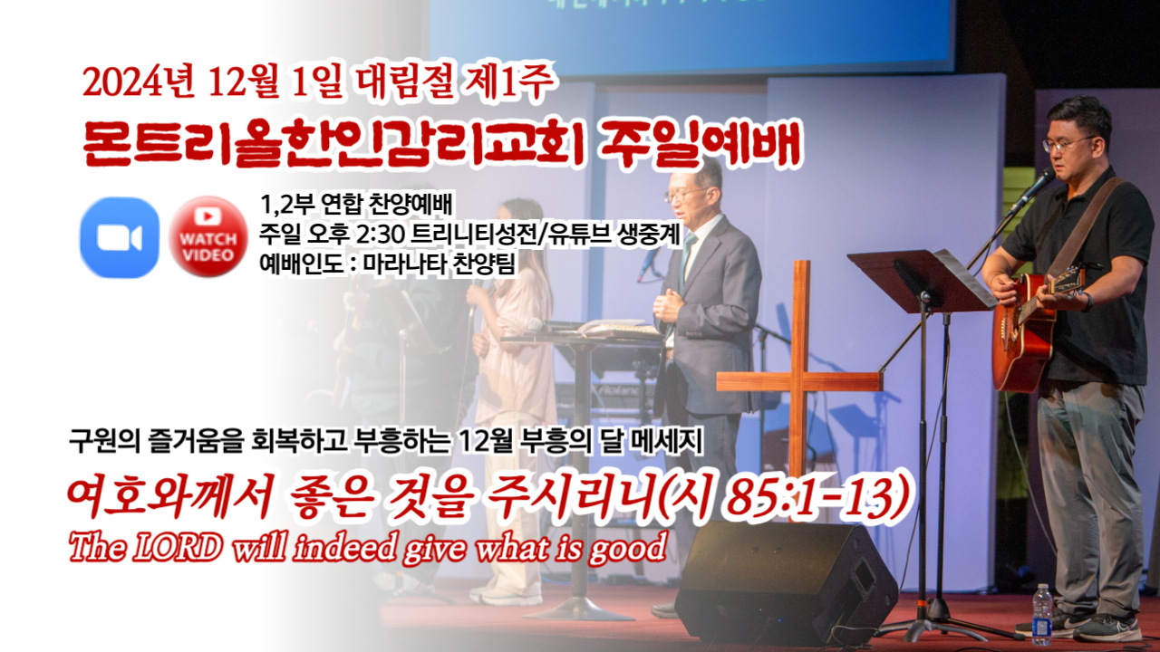 2024년 유투브섬네일디자인-001 (34).jpg