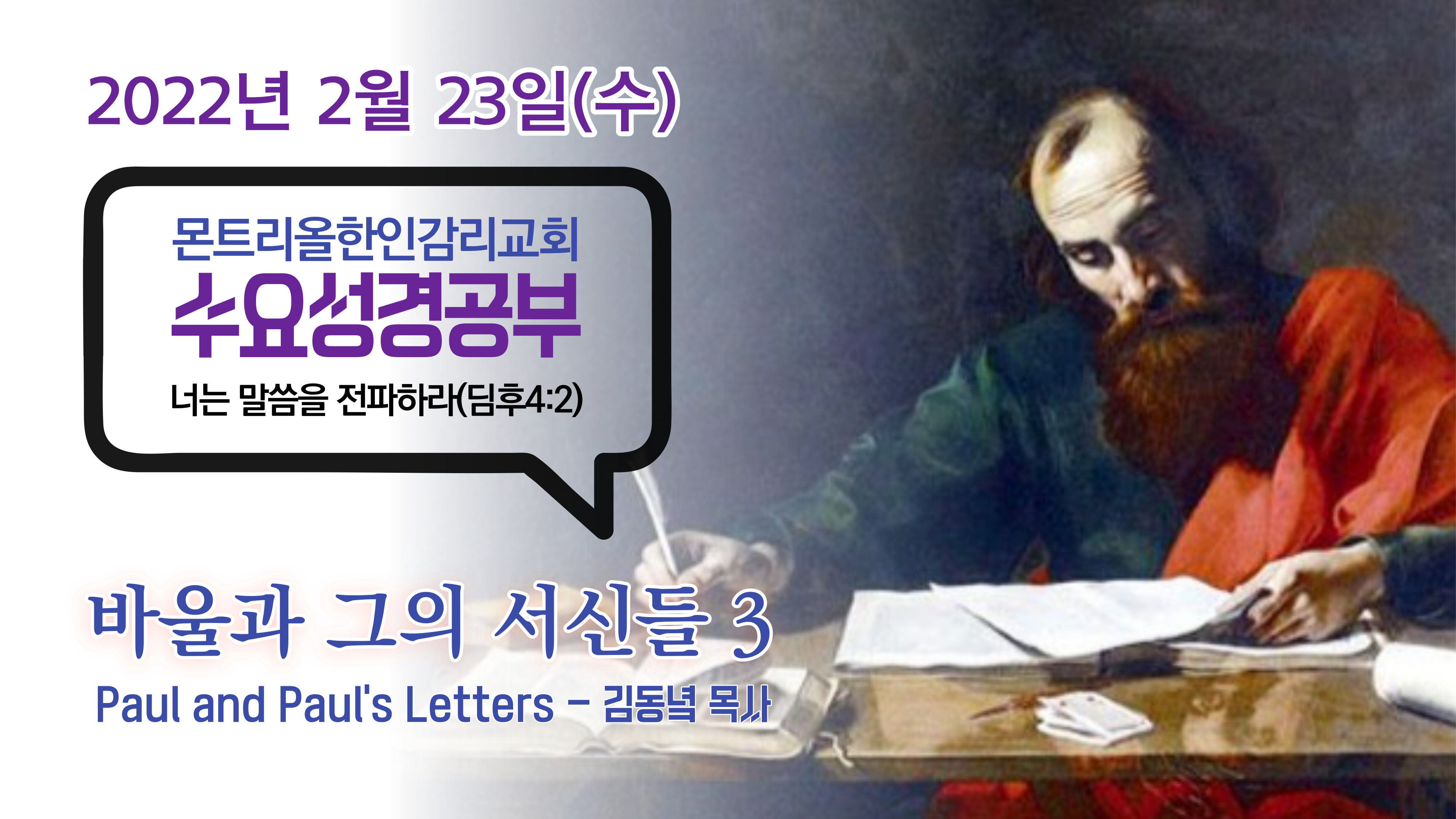 KakaoTalk_Photo_2022-02-23-16-15-59.jpeg