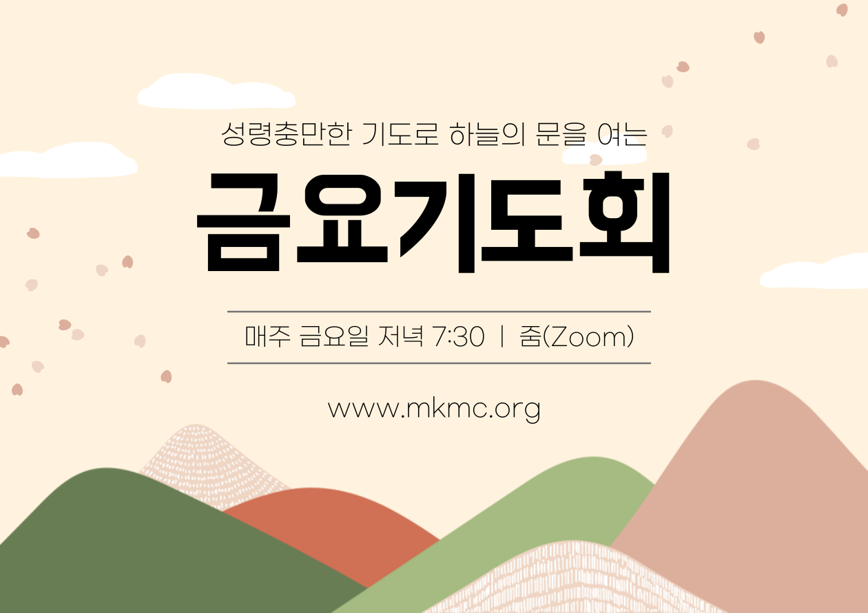 제목을-입력해주세요_-001.png