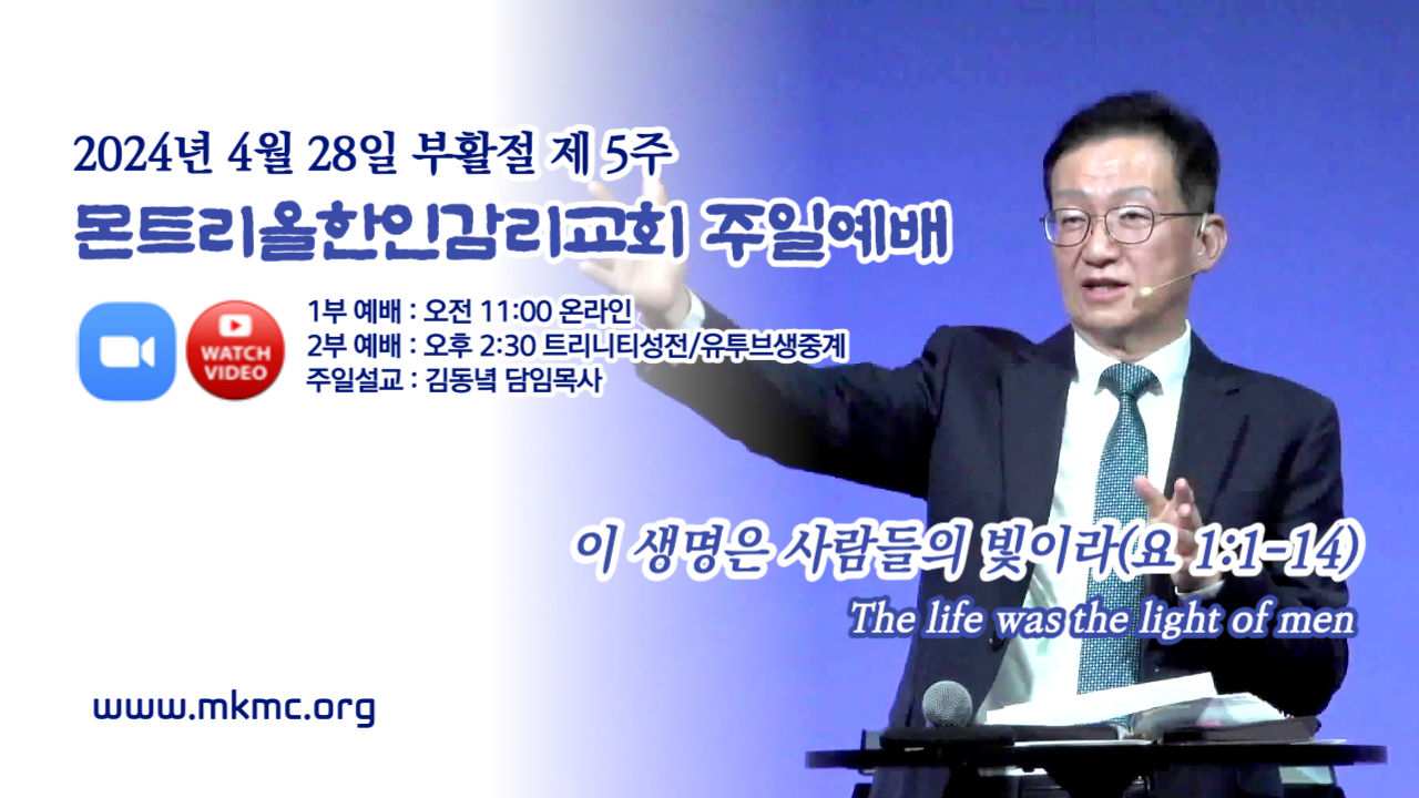 2023년 유투브섬네일디자인-001 (2).jpg