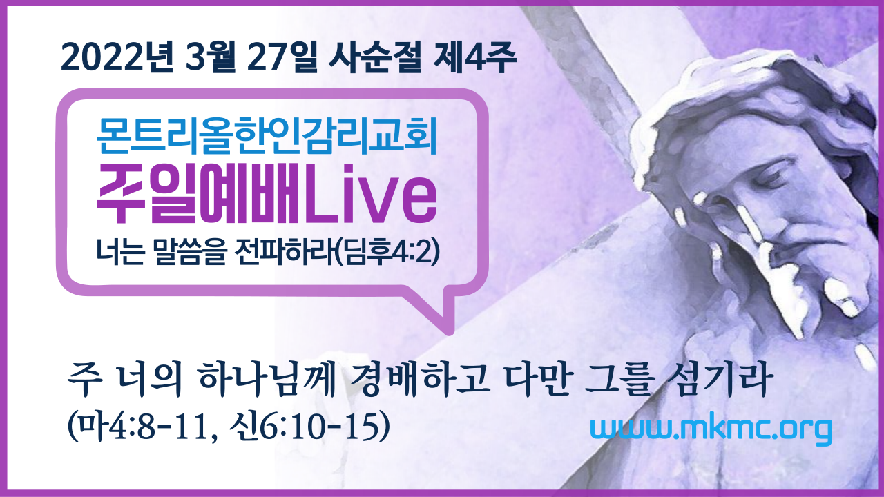 (수정)327썸넬.png