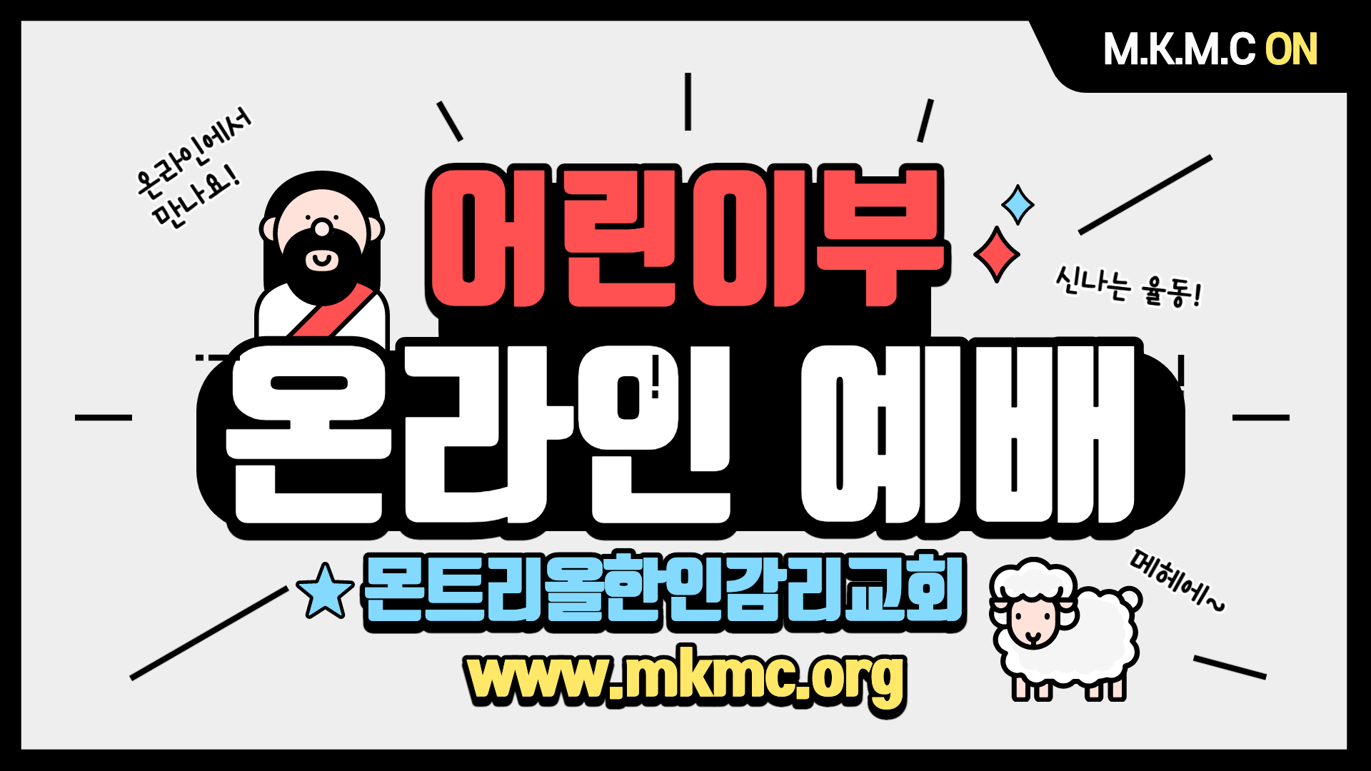 제목을 입력해주세요_-001 (1).jpg