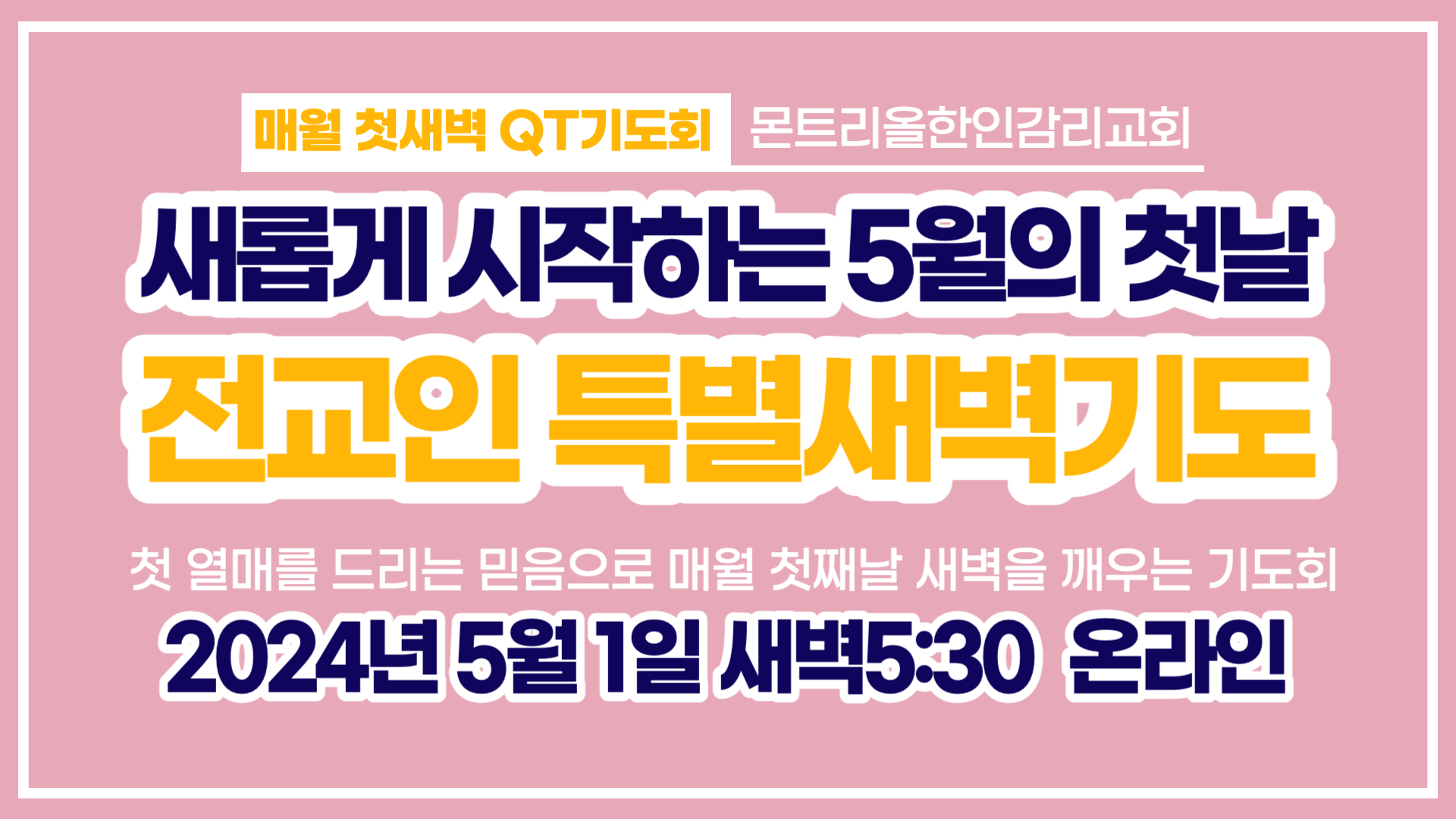 제목을 입력해주세요_-001.jpg