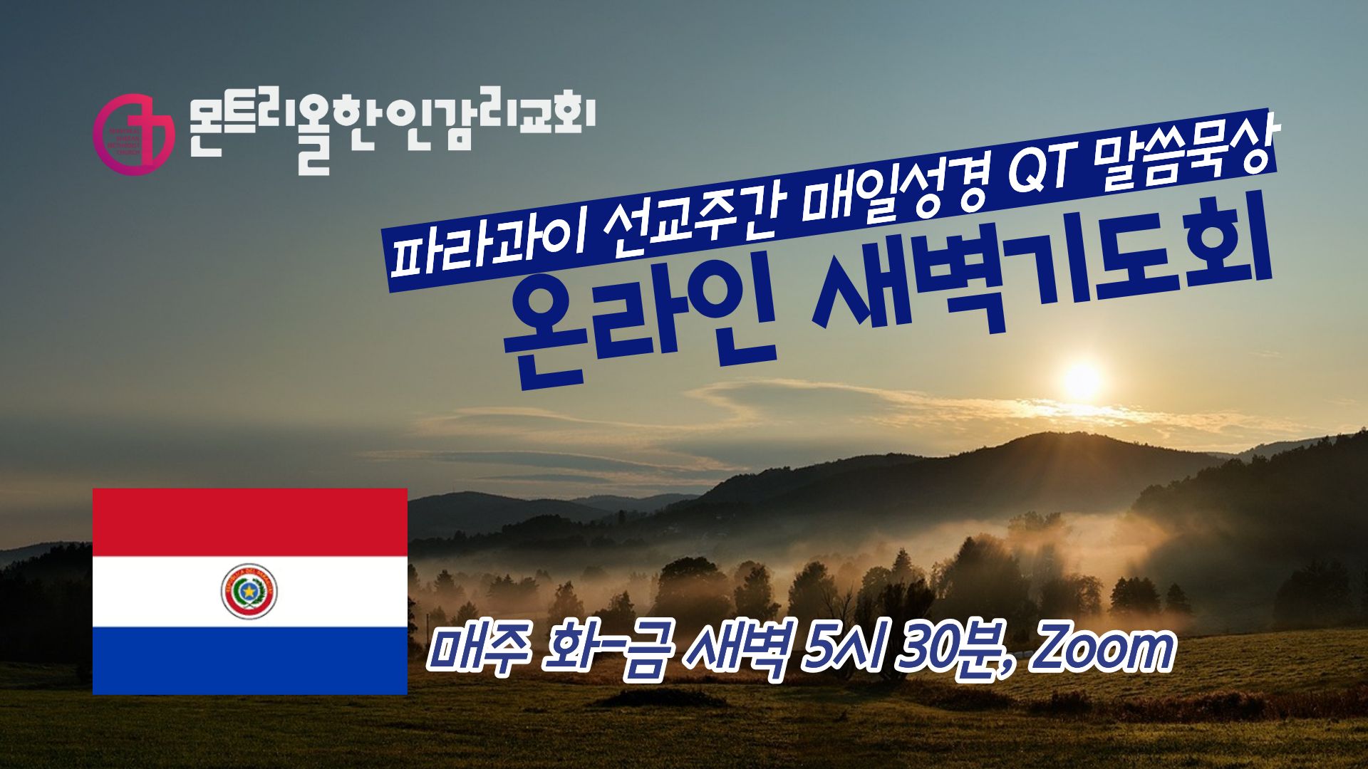20260802 카드뉴스.jpg