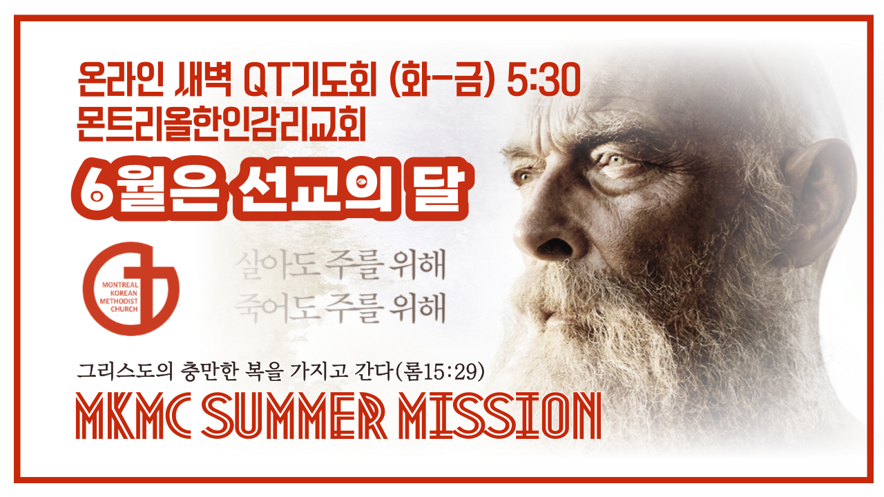 KakaoTalk_Photo_2023-05-31-15-23-15.png
