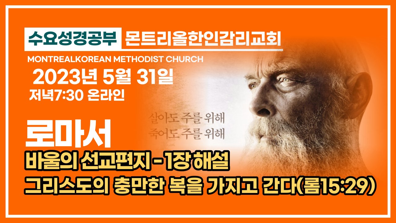 KakaoTalk_Photo_2023-05-31-15-30-27.png
