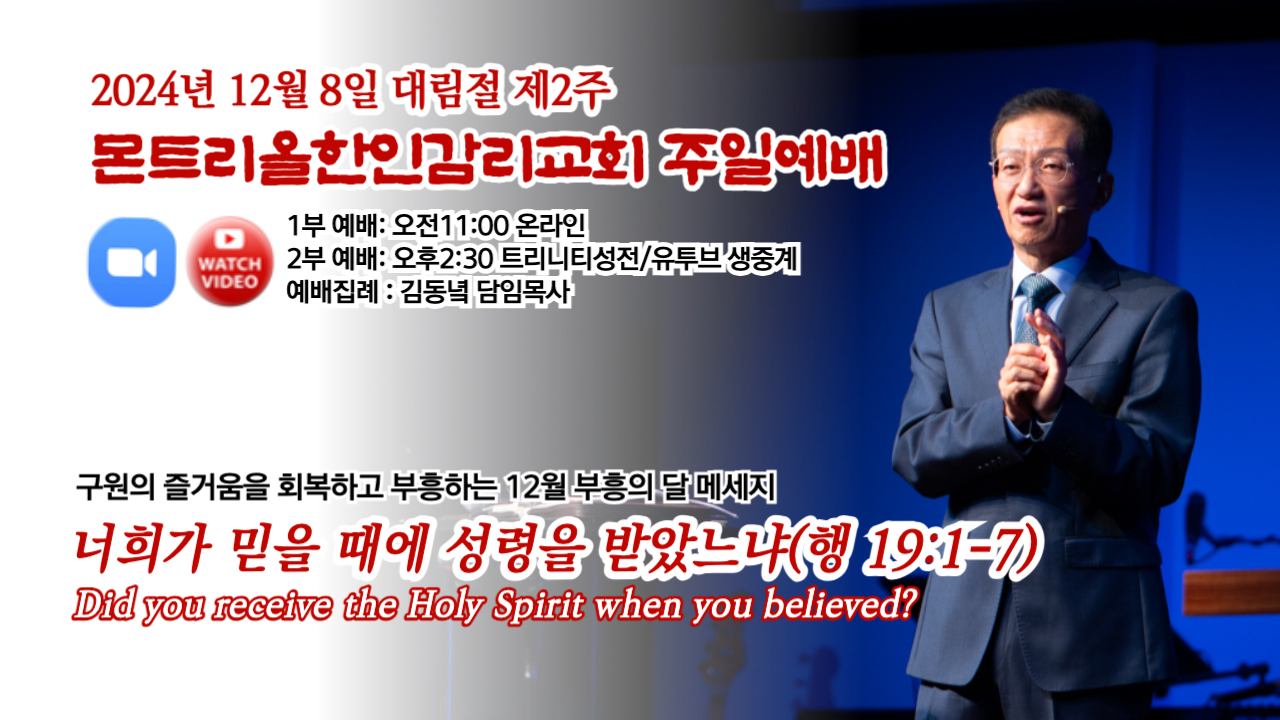 2024년 유투브섬네일디자인-001 (36).jpg