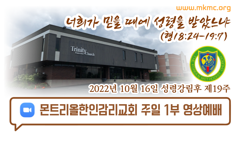 mkmc-주보표지_디자인-002 (2).png
