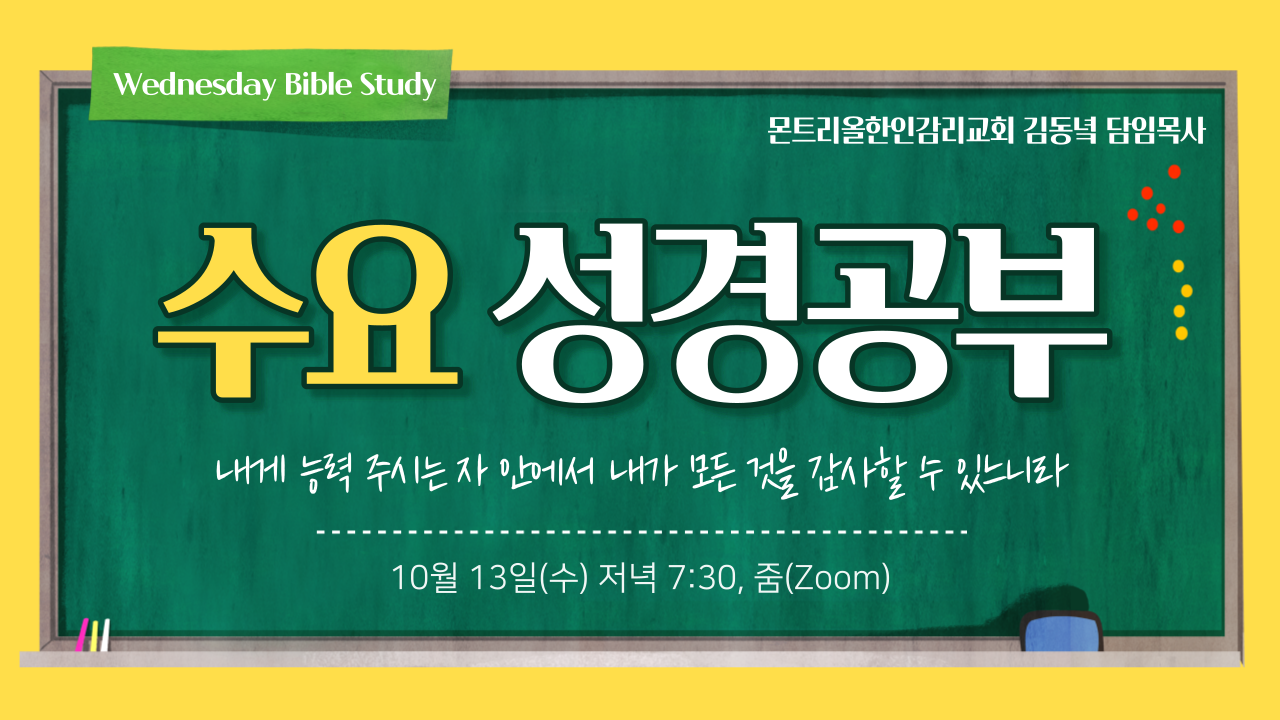 제목을-입력해주세요_-001 (7).png