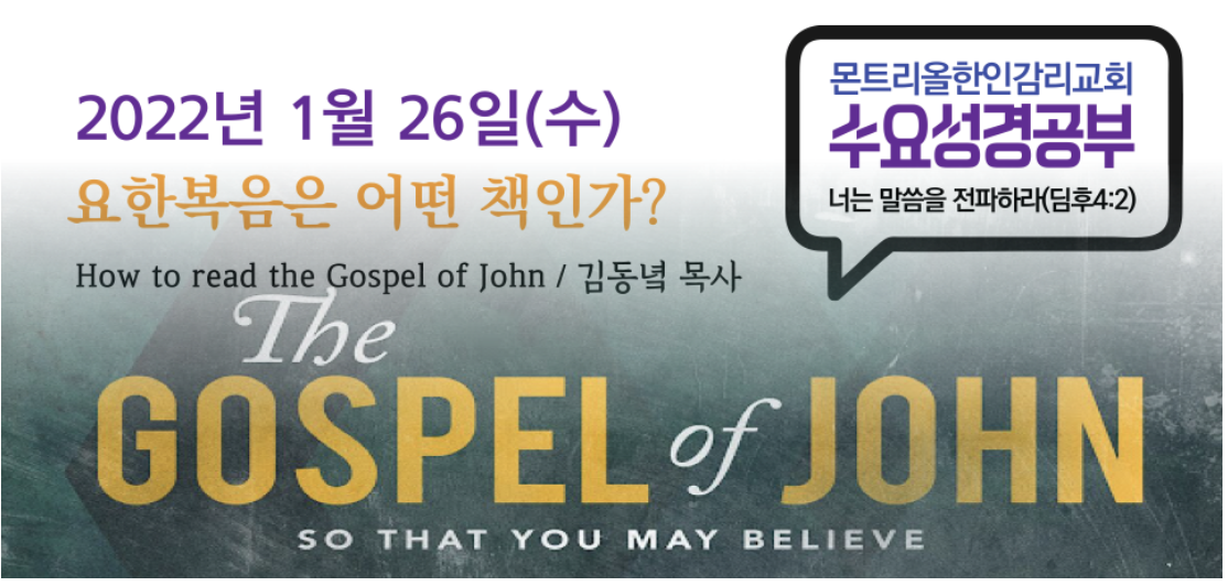스크린샷 2022-01-26 오후 6.08.58.png