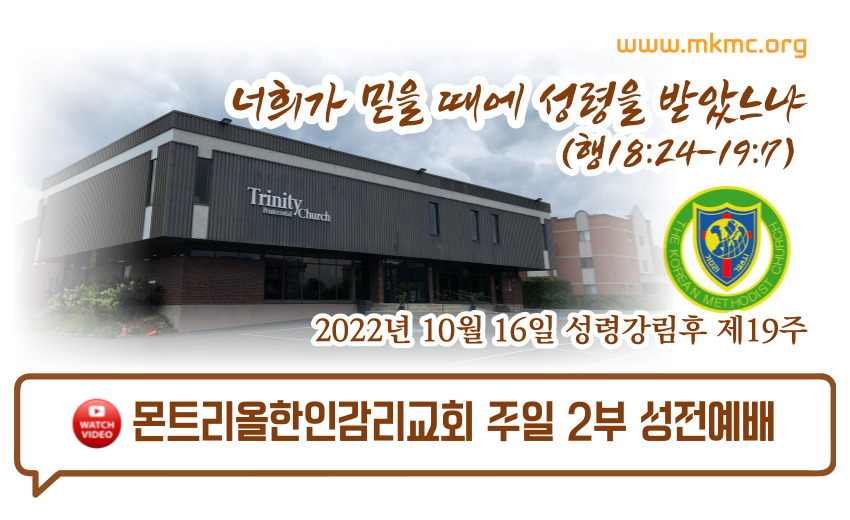 mkmc-주보표지_디자인-003 (1).jpg