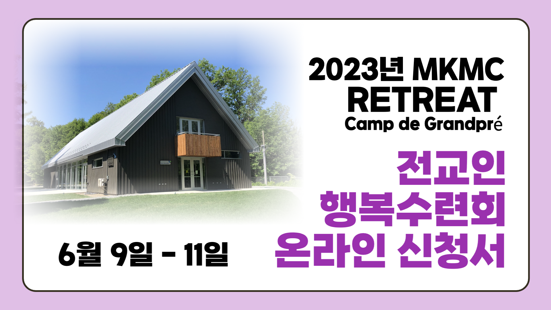 제목을 입력해주세요__복사본-002.png