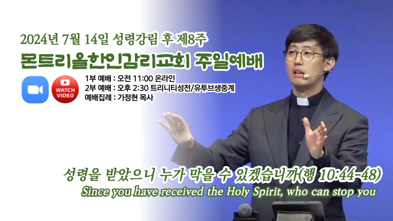 2024년 유투브섬네일디자인-001 (9).jpg