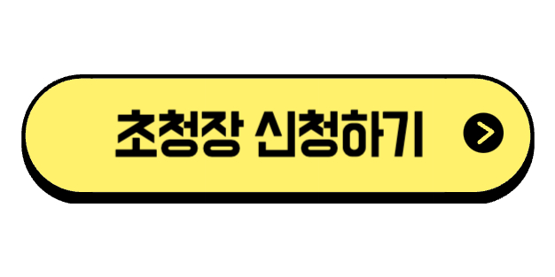 바로가기-001 (1).jpg