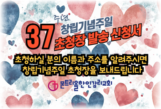 제목을 입력해주세요_-001 (2).png